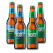Nort Refreshing Ale & Pacific Ale Alcohol Free Duo (24 Bottles)