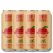 Sober Carpenter De-Alcoholised Craft Cider 473ml