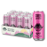 Sober Carpenter Non-Alcoholic Raspberry Sour 473ml