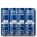 Sober Carpenter Non-Alcoholic White Wheat Beer 473ml