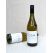 Tasmanian Icon Pinot Gris 2025