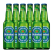Heineken Zero 0.0 Lager 330ml
