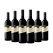 Pepperjack Barossa Valley Shiraz (750ml) Case of 6