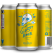 Shambles Alcoholic Ginger Beer