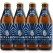 Nirvana Hefeweizen - Non Alcoholic Wheat Beer 500ml