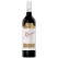 Nericon Vineyard Reserve Shiraz 750ml