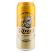 Kozel Premium Czech Lager Imported Beer Case 24 x 500mL Cans