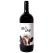 Holy Cab! Victorian Cabernet Sauvignon Red Wine Magnum 1.5L