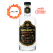 Manavatti Cashew Arrack 700ml
