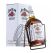 Vintage Jim Beam White Label Bourbon 4.5L Cradle - Collectable