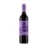 Shot in the Dark Shiraz Petite Sirah 2022