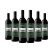 Wynns The Siding Cabernet Sauvignon (750ml) Case of 6