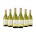 Robert Mondavi Buttery Chardonnay (750ml) Case of 6