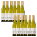 Pure Vision Non Alcoholic Pinot Grigio 750ml