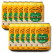 Sierra Nevada Trail Pass Non-Alcoholic Beer Golden Ale 355ml