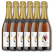 Altina Sparkling Rosé Non-Alcoholic 750ml