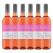 G Eisberg Non-Alcoholic Rosé 750mL ***BBD 12/25***