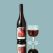 ALTINA Avec Shiraz