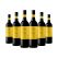 Wolf Blass Yellow Label Shiraz (750ml) Case of 6