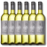 Thomson & Scott Noughty Blanc 750ml ***BBD 01/26***