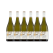 Tohu Awatere Valley Sauvignon Blanc
