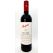 Penfolds Bin 389 Cabernet Shiraz 2017 750mL