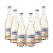 Sammy Piquant Non Alcoholic South Pacific Spritz 750ml Bottle
