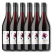 Altina Liberate Pepperberry Non-Alc Shiraz 750ml