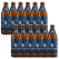 Nirvana Hefeweizen - Non Alcoholic Wheat Beer 500ml