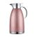 Soga 2.3L Rose Color 3-Layer Vacuum Insulated Water bottle Ideal for Home and Office