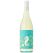 Taylors Promised Land Sauvignon Blanc (750mL)