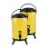 SOGA 2X 14L Stainless Steel Insulated Milk Tea Barrel Hot and Cold Beverage Dispenser Container with Faucet Yellow