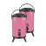 SOGA 2X 12L Stainless Steel Insulated Milk Tea Barrel Hot and Cold Beverage Dispenser Container with Faucet Pink