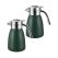 SOGA 2X 1.2L Stainless Steel Water Bottle Insulated Vacuum Flask Coffee Jug Thermal Green