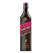 Johnnie Walker Black Ruby 40% ABV 50ml Miniature