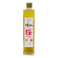 Okayama Craft Gin Sakura Cask Finish 500ml