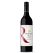 Jacobs Creek Reserve Shiraz (Box of Six)