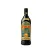 Kahlua Salted Caramel Coffee Liqueur Limited Edition 1L