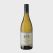 42 Degrees South Pinot Grigio 2025