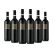 Berton Metal Label The Black Shiraz (750ml) Case of 6