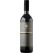 Organic Hill Shiraz 2022 (Preservative Free)