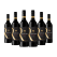 Jacob's Creek Reserve Shiraz South Australia (750ml) Case of 6
