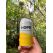 HOPR The Mango One Sparkling Hop Water Non Alcoholic 375mL 16pk
