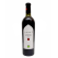Kamar Red Semi-Sweet Pomegranate Organic 750ml