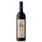 Abbona Marziano Pressenda BAROLO 2016