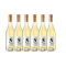 Altina Drinks Non Alcoholic Finger Lime Sauvignon Blanc 750ml