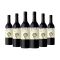 Bay of Stones Merlot (750mL) Case of 6