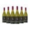 Jacob's Creek Double Barrel Chardonnay (750ml) Case of 6