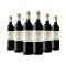 Squealing Pig Spanish Tempranillo (750ml) Case of 6
