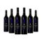 McGuigan Black Label Cabernet Merlot (750ml) Case of 6